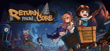 غلاف لعبة Return From Core