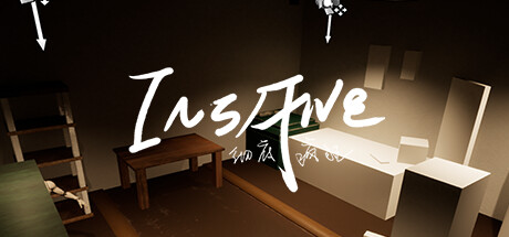 Cover art from INSANE