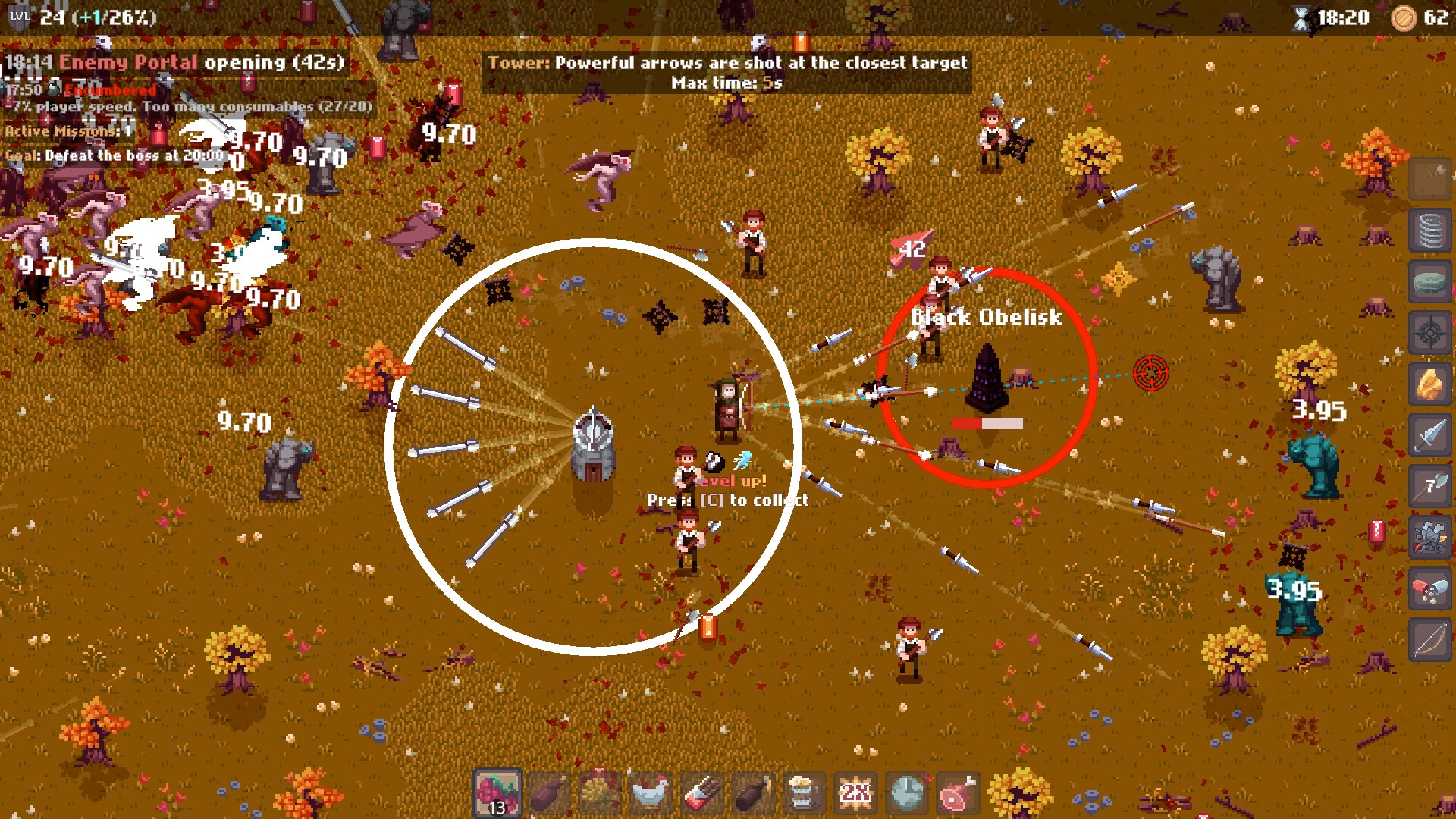 Trailer poster