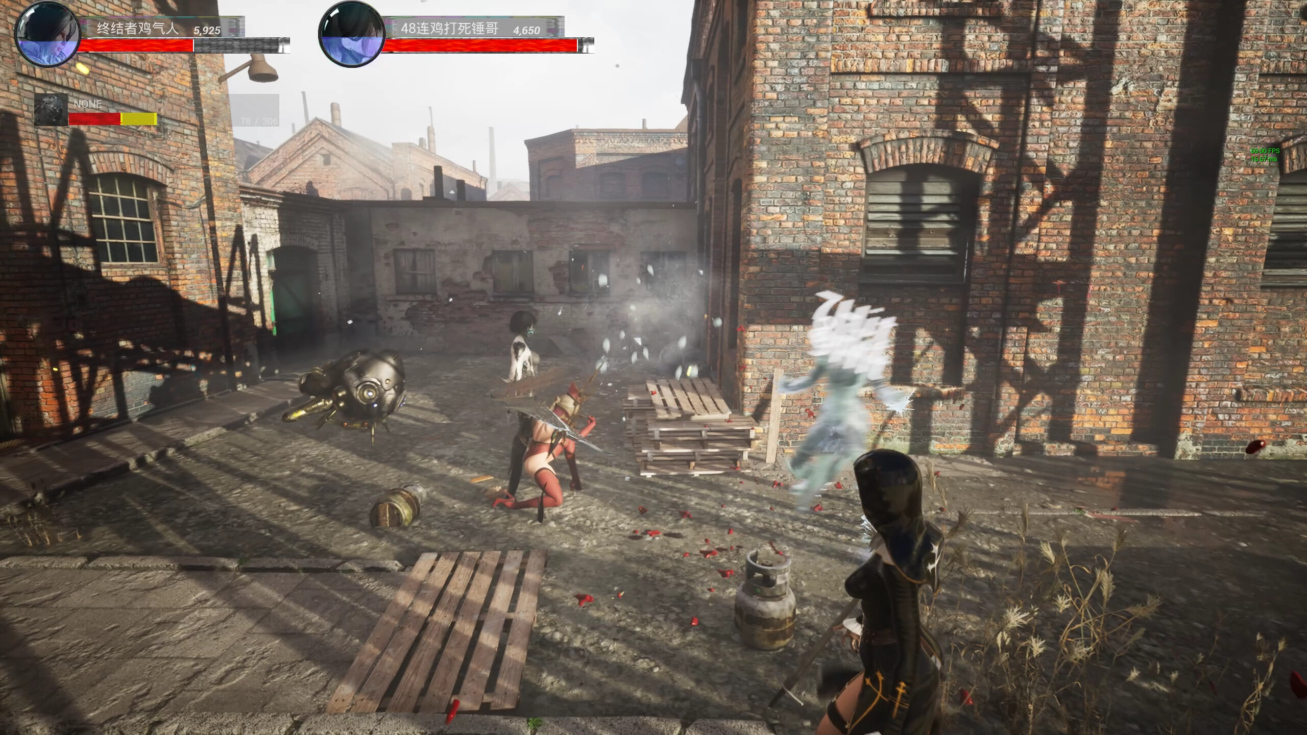Memories of planet trailer