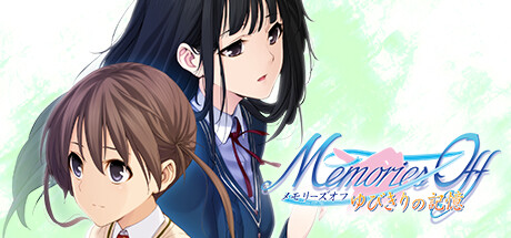 Steam Community :: Memories Off Yubikiri No Kioku