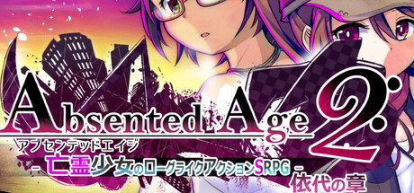 AbsentedAge 2: Ghostbound
