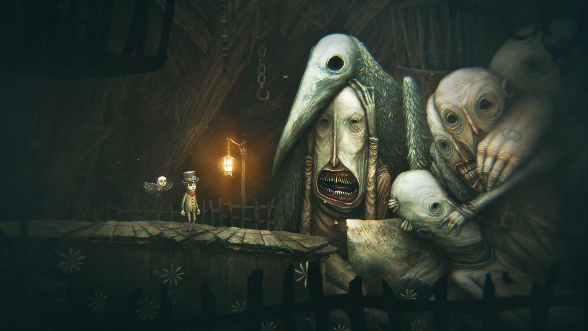 Darwake: Awakening from the Nightmare screenshot 5
