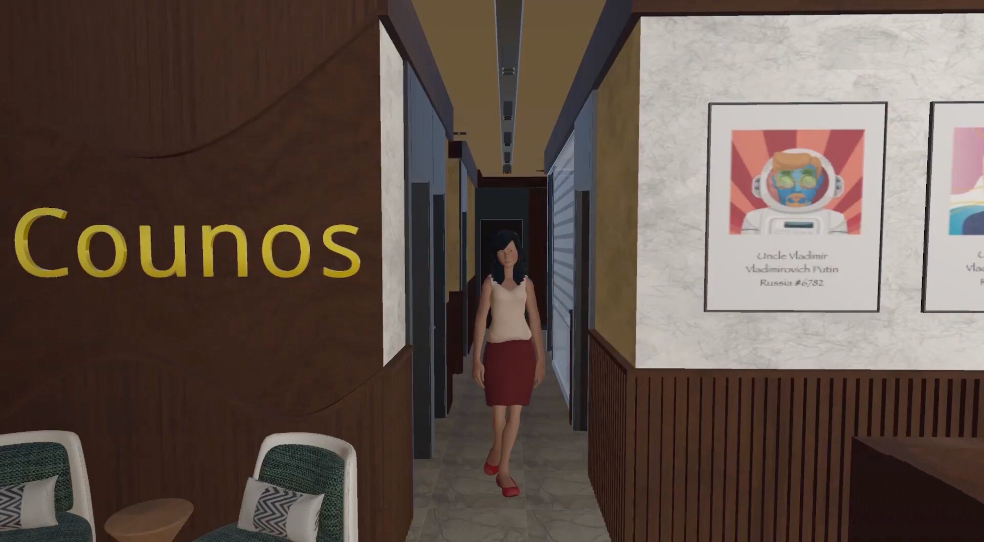 A Land: Dubai Metaverse screenshot 1