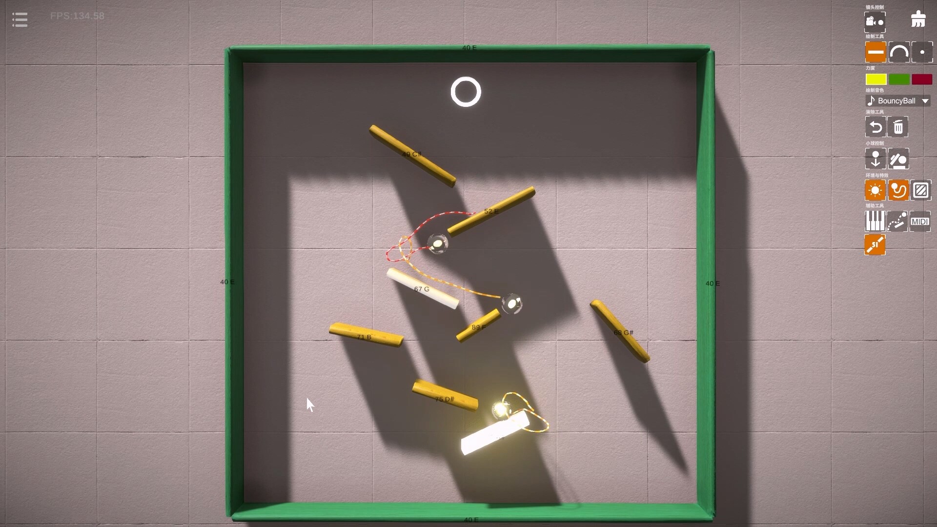 BouncingMusic screenshot 4