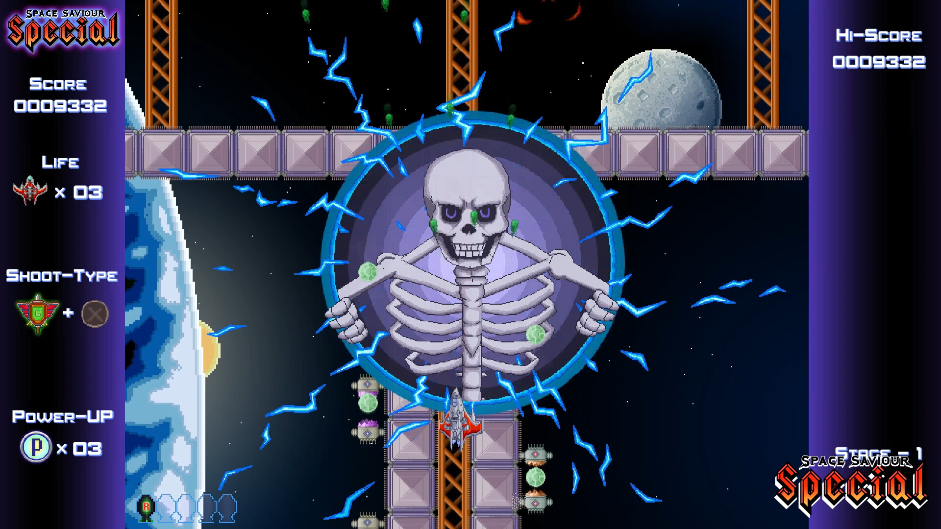 Space Saviour Special screenshot 2