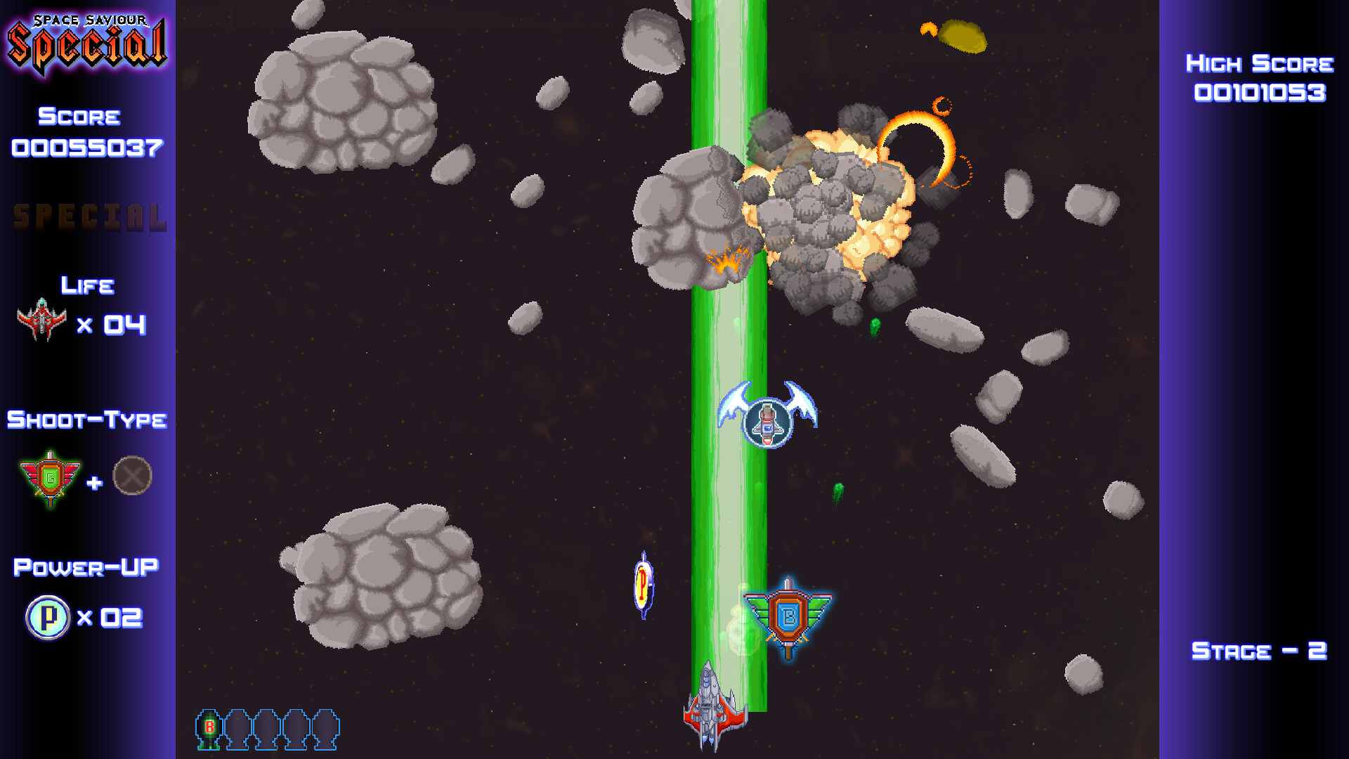 Space Saviour Special screenshot 4
