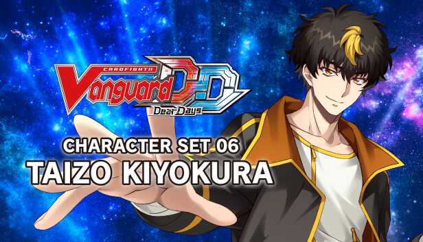 Cardfight!! Vanguard DD: Character Set 06: TAIZO KIYOKURA