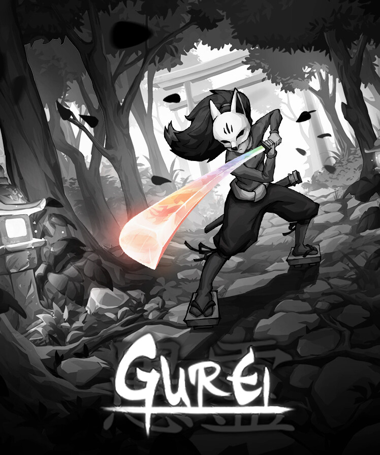 Gurei