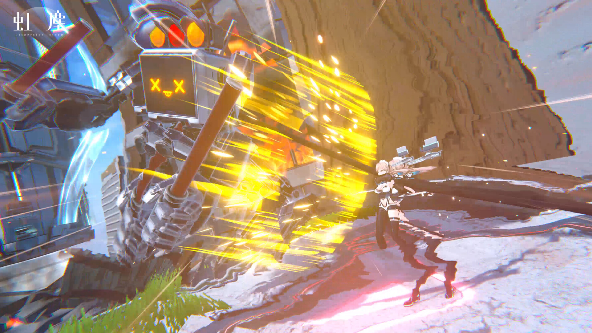 虹塵 DispersionStorm screenshot 3