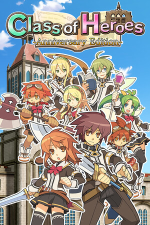 Class of Heroes: Anniversary Edition cover art