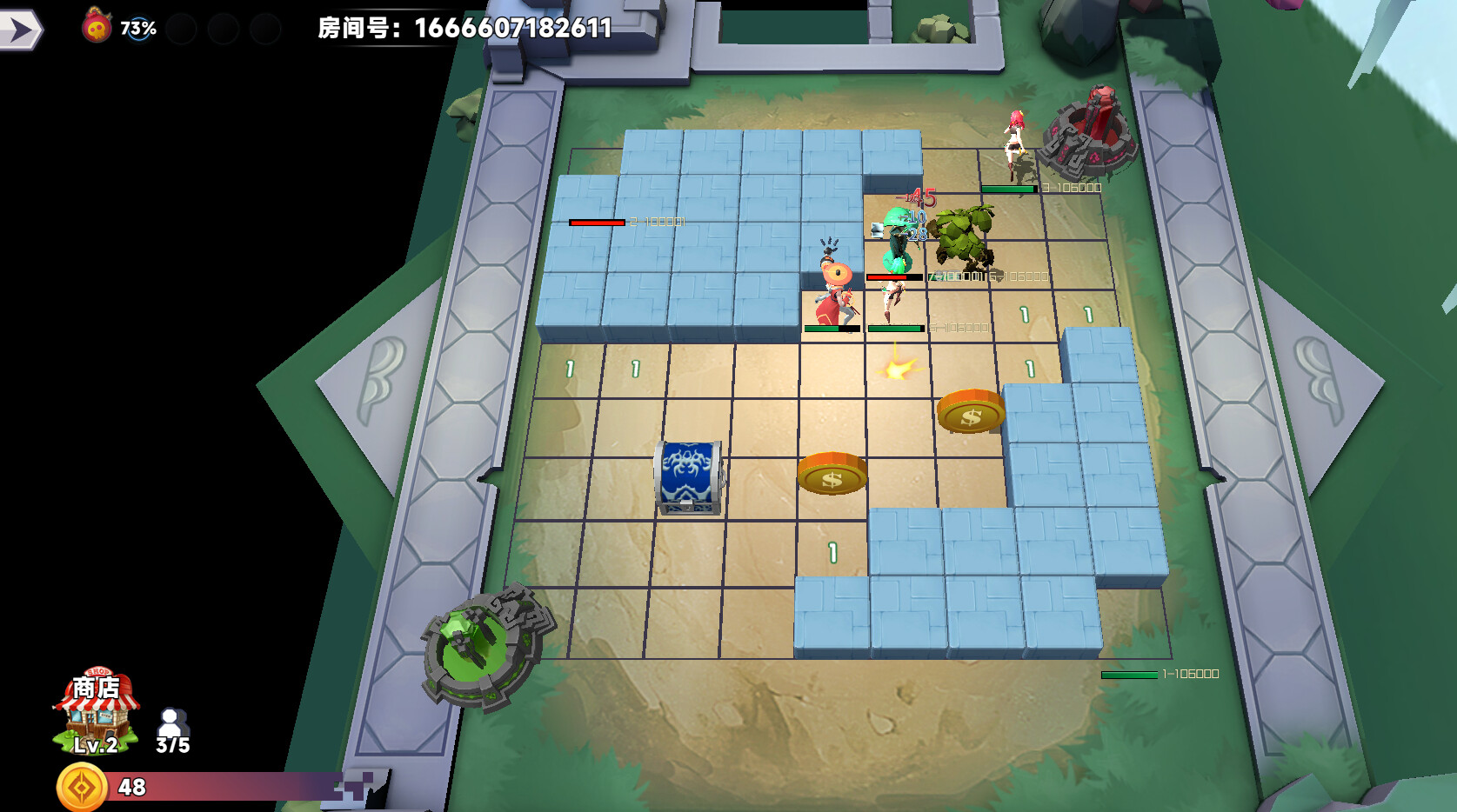 炸啦 screenshot 3
