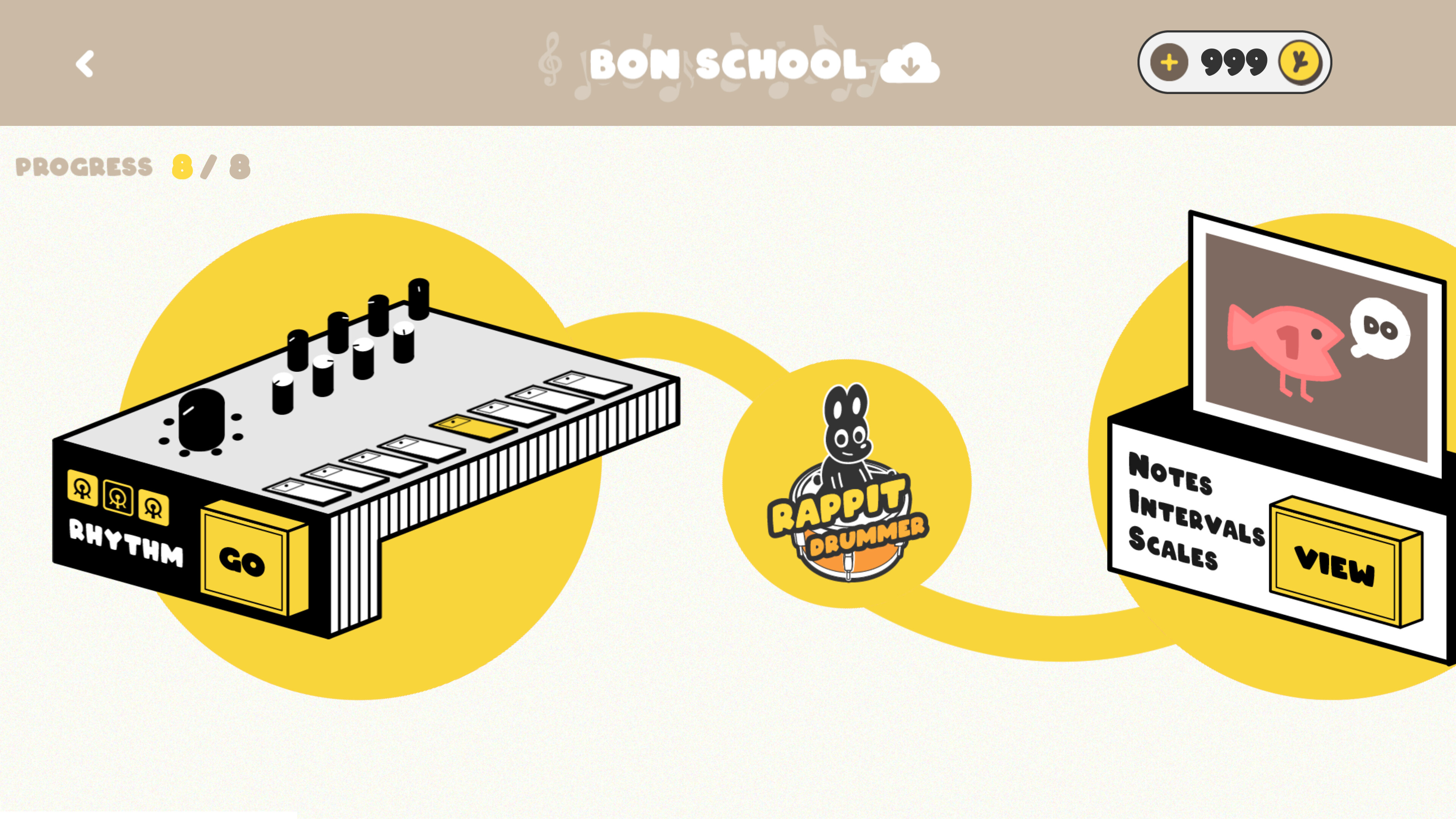 Bon! Music screenshot 2
