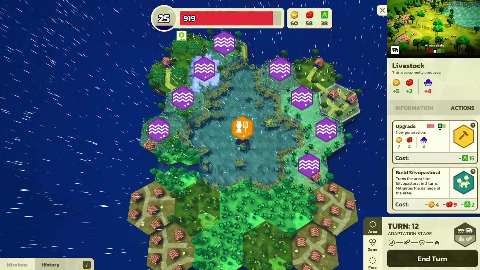 Beat the Heat screenshot 3