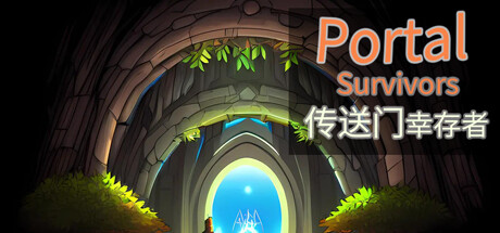 Cover art from Portal Survivors