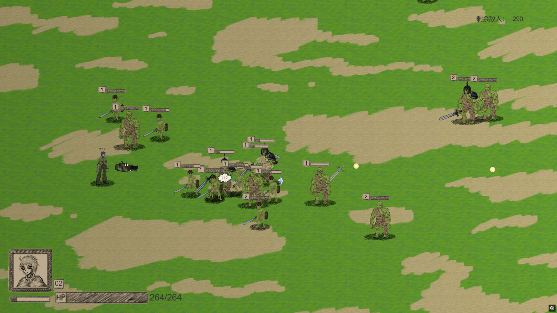 Island on cloud screenshot 4