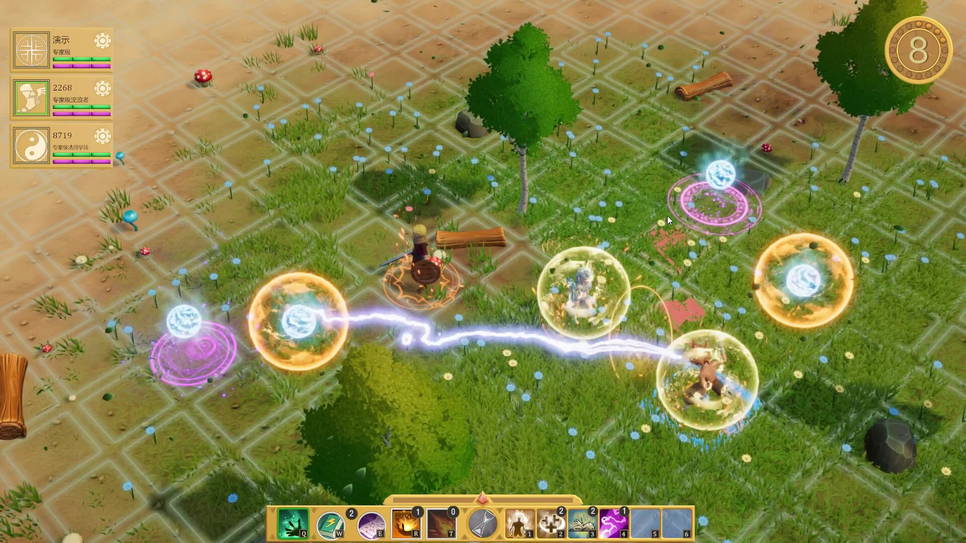 The Origin of Hope screenshot 1