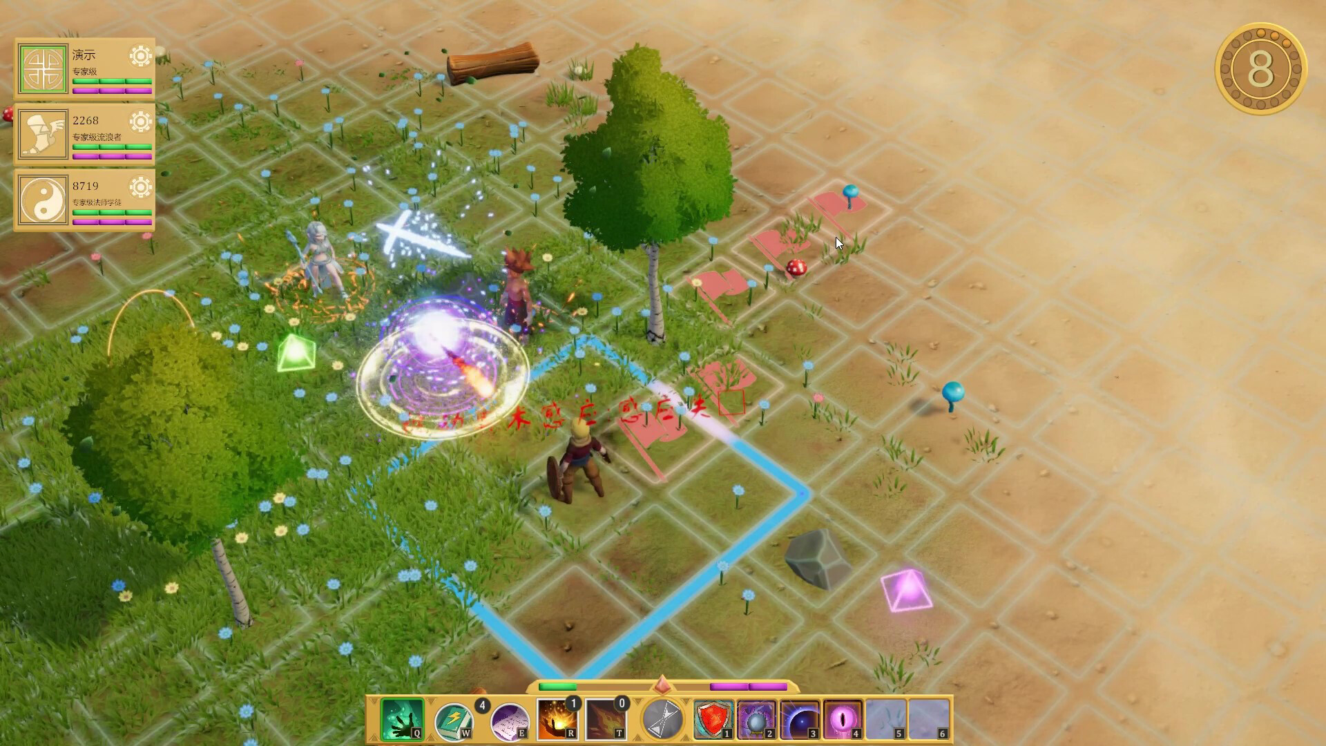 The Origin of Hope screenshot 3