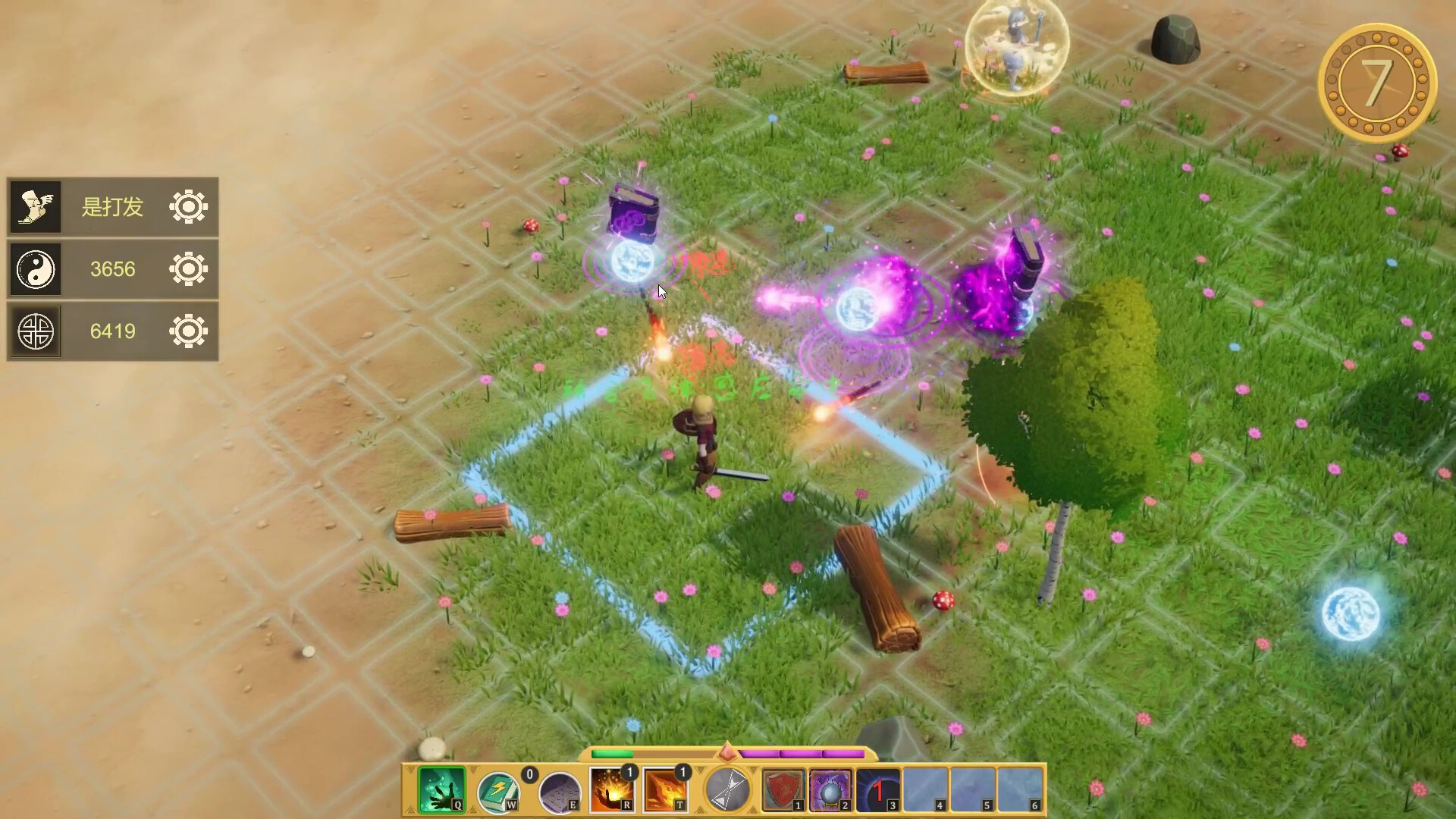 The Origin of Hope screenshot 2