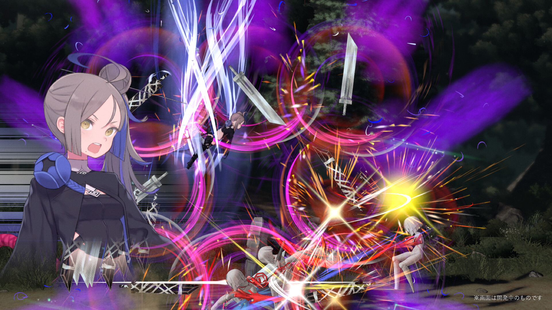 TSURUGIHIME trailer