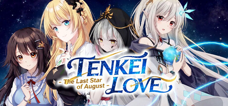 Cover art from Tenkei * Love -The Last Star of August-