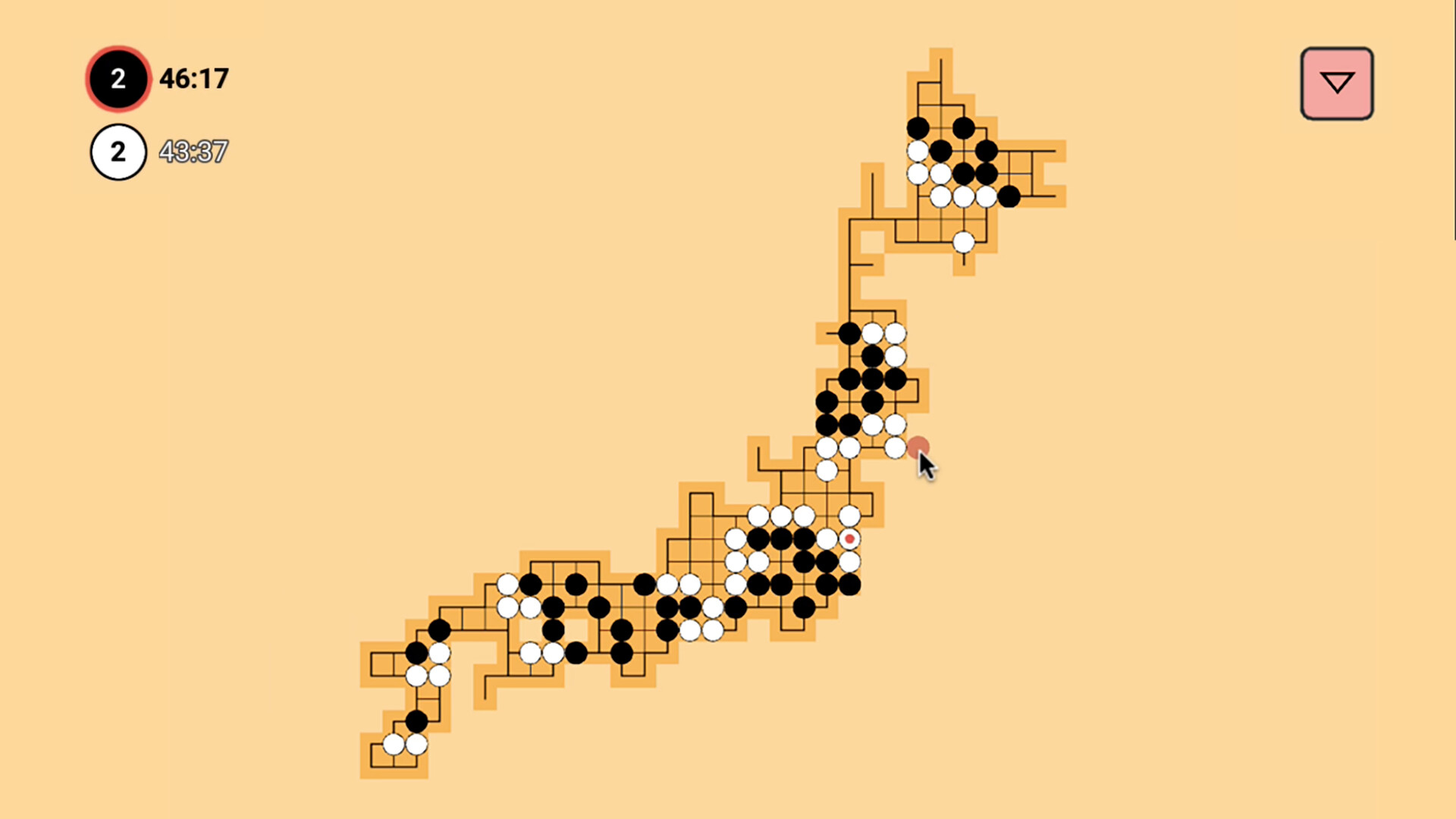 Custom Goban screenshot 2