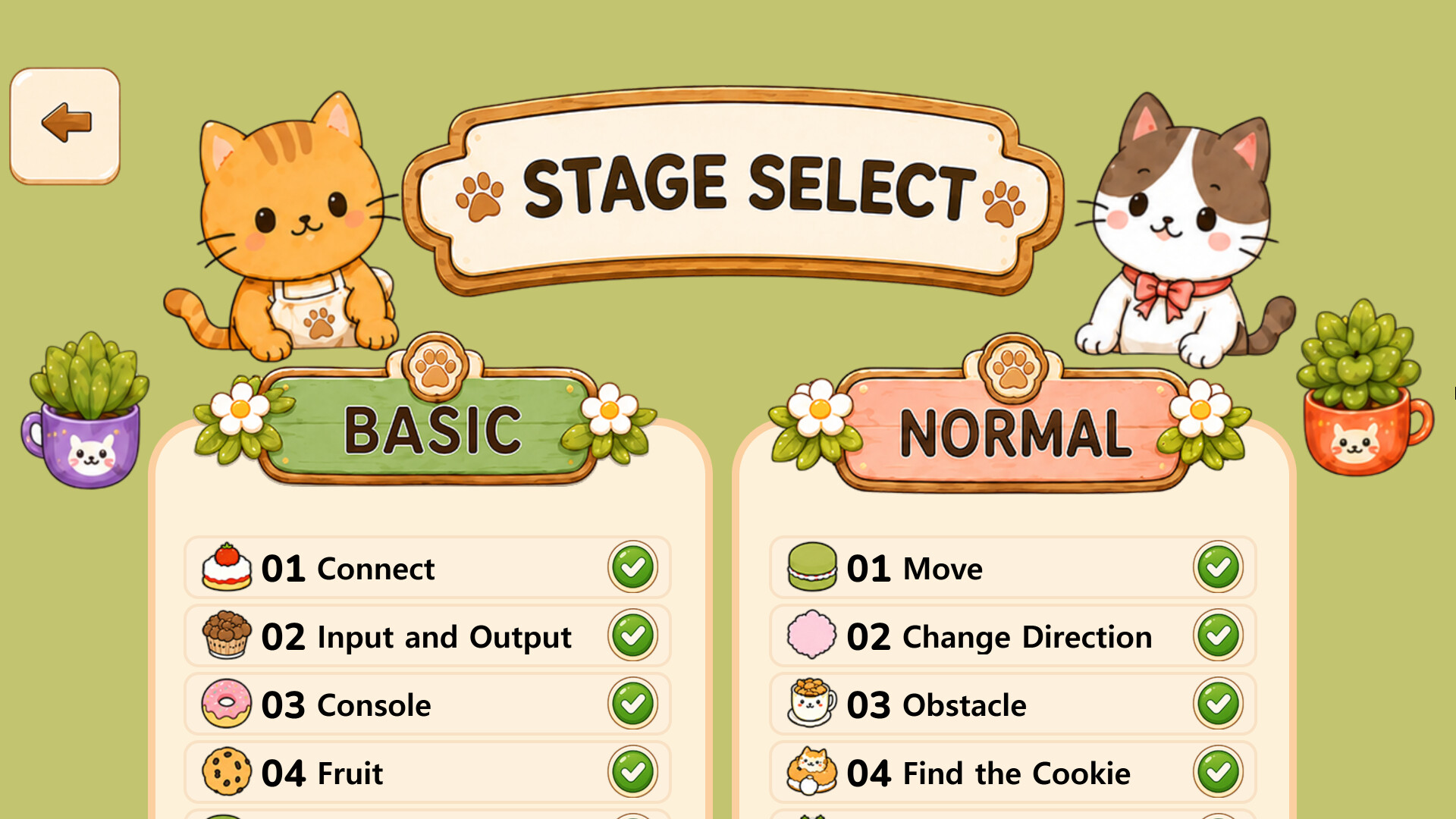 LINKODE screenshot 2