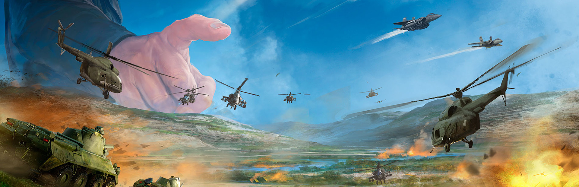 Игра Wargame: Airland Battle