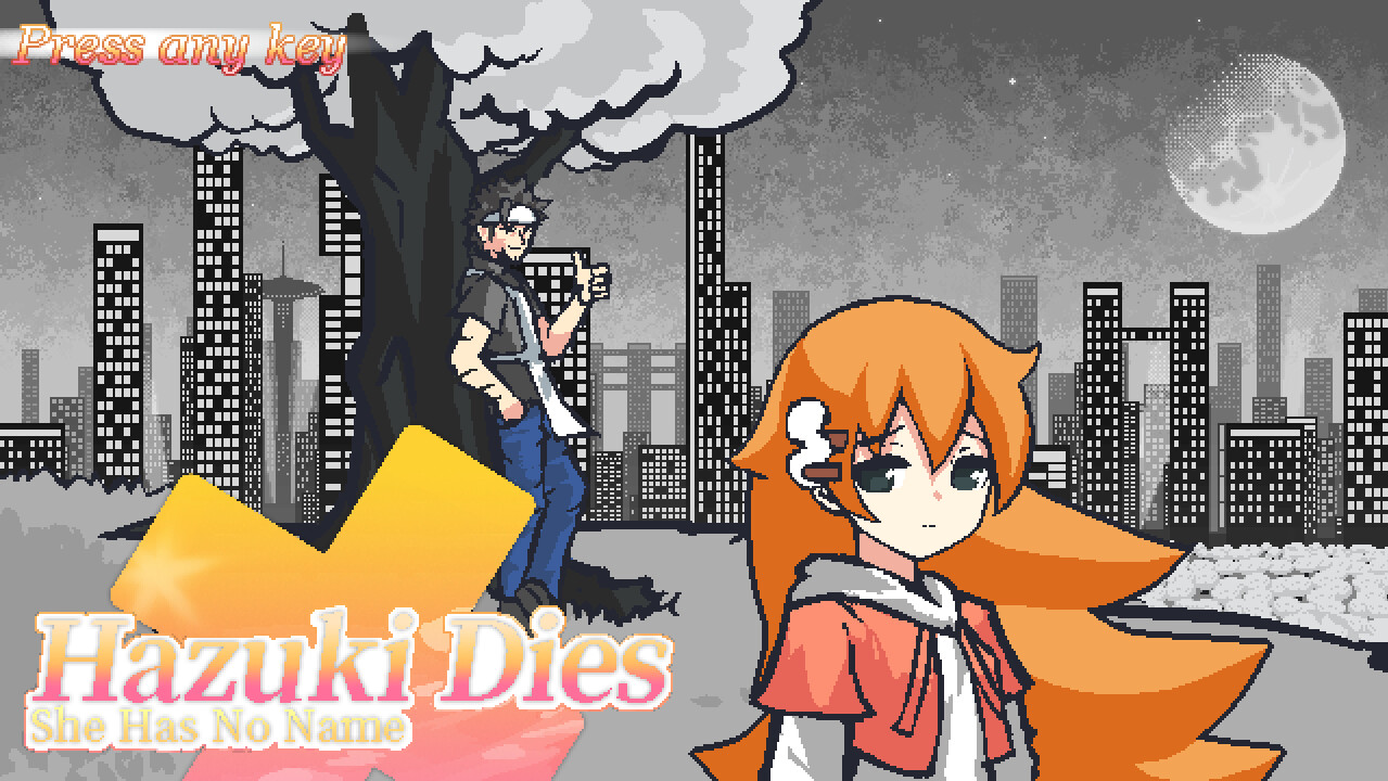 Hazuki Dies: She Has No Name trailer