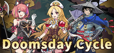 Cover art from 末日循环 Doomsday cycle