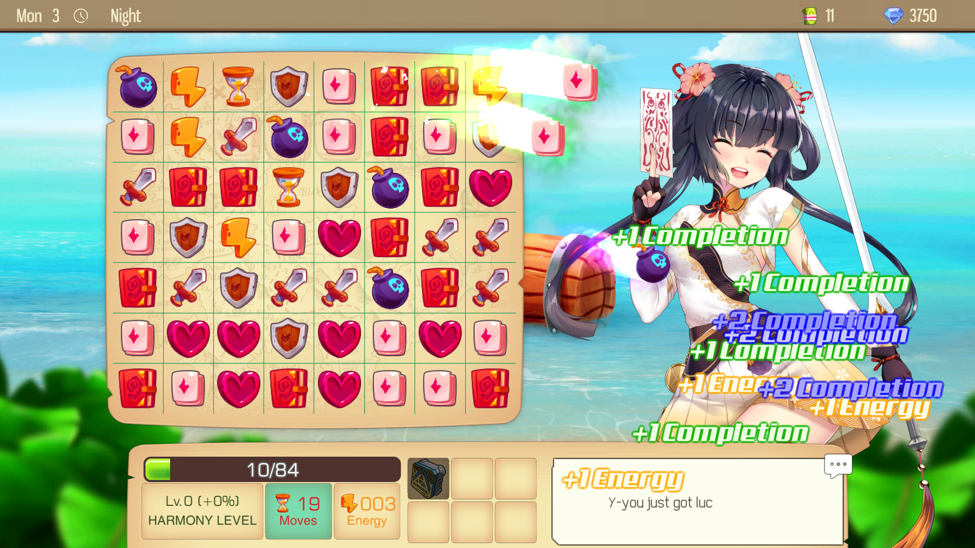 Love n Dream 3 screenshot 4