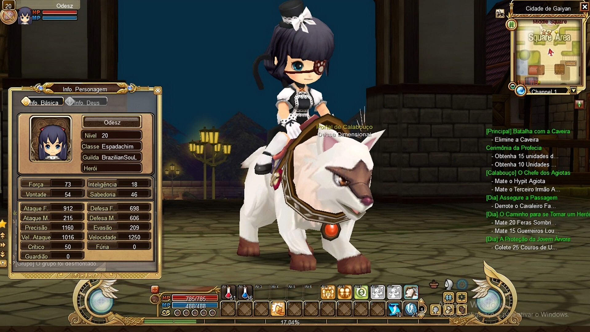 Legend of Edda: Pegasus screenshot 3