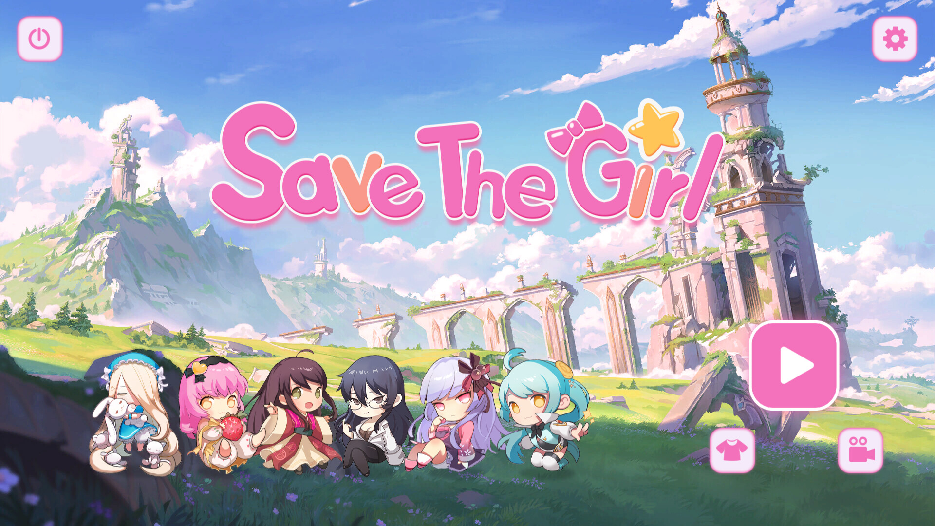 Trailer poster
