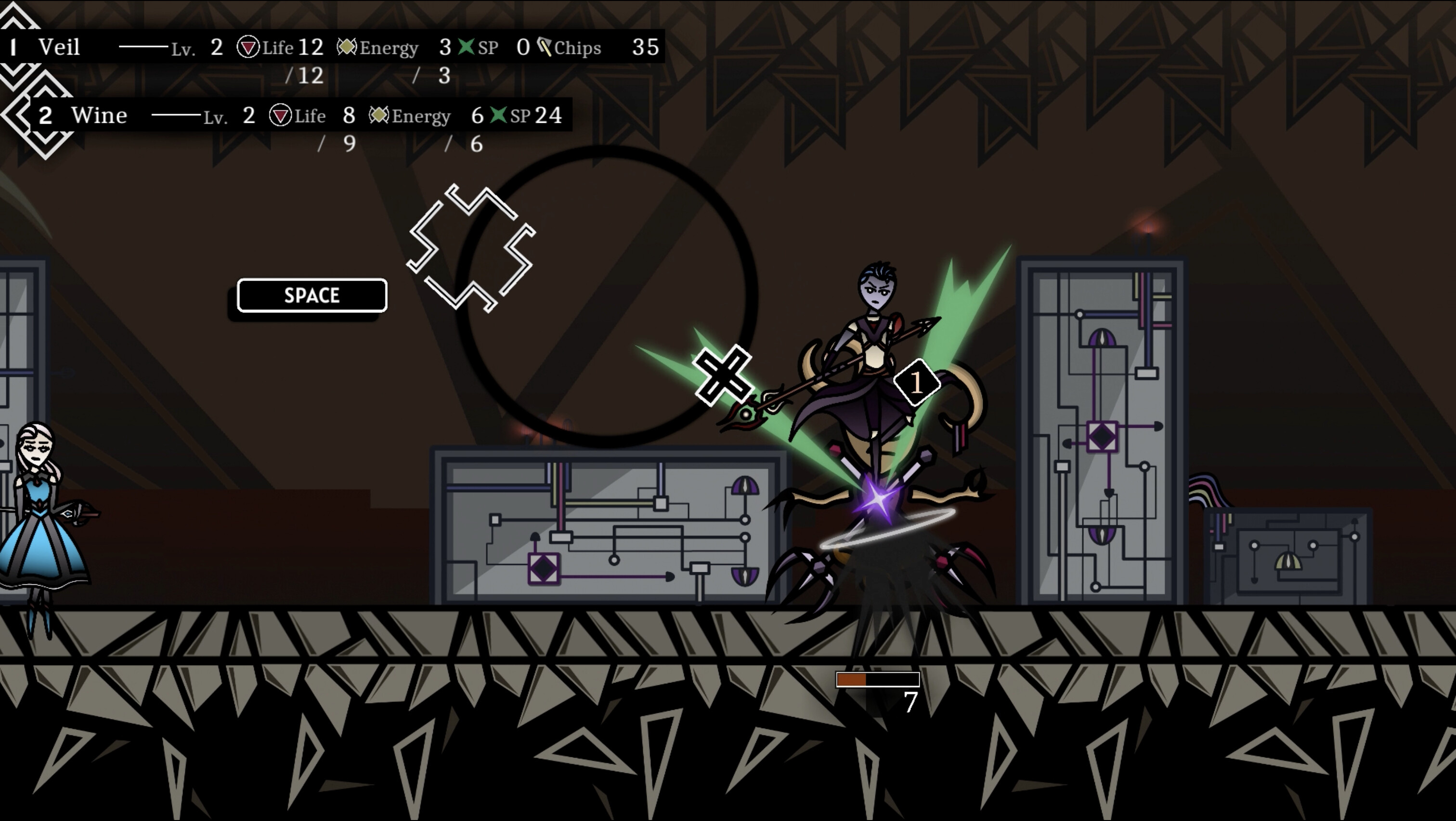 Holo & Veil screenshot 5