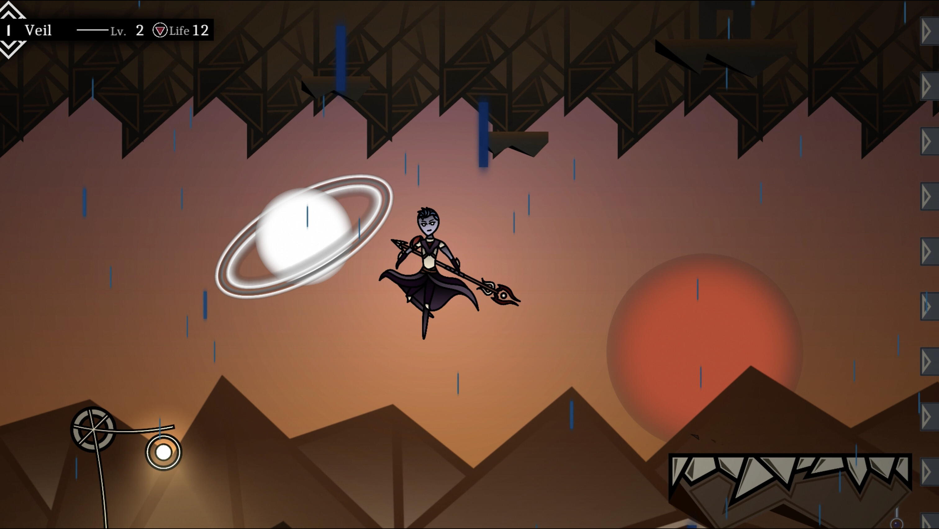 Holo & Veil screenshot 3