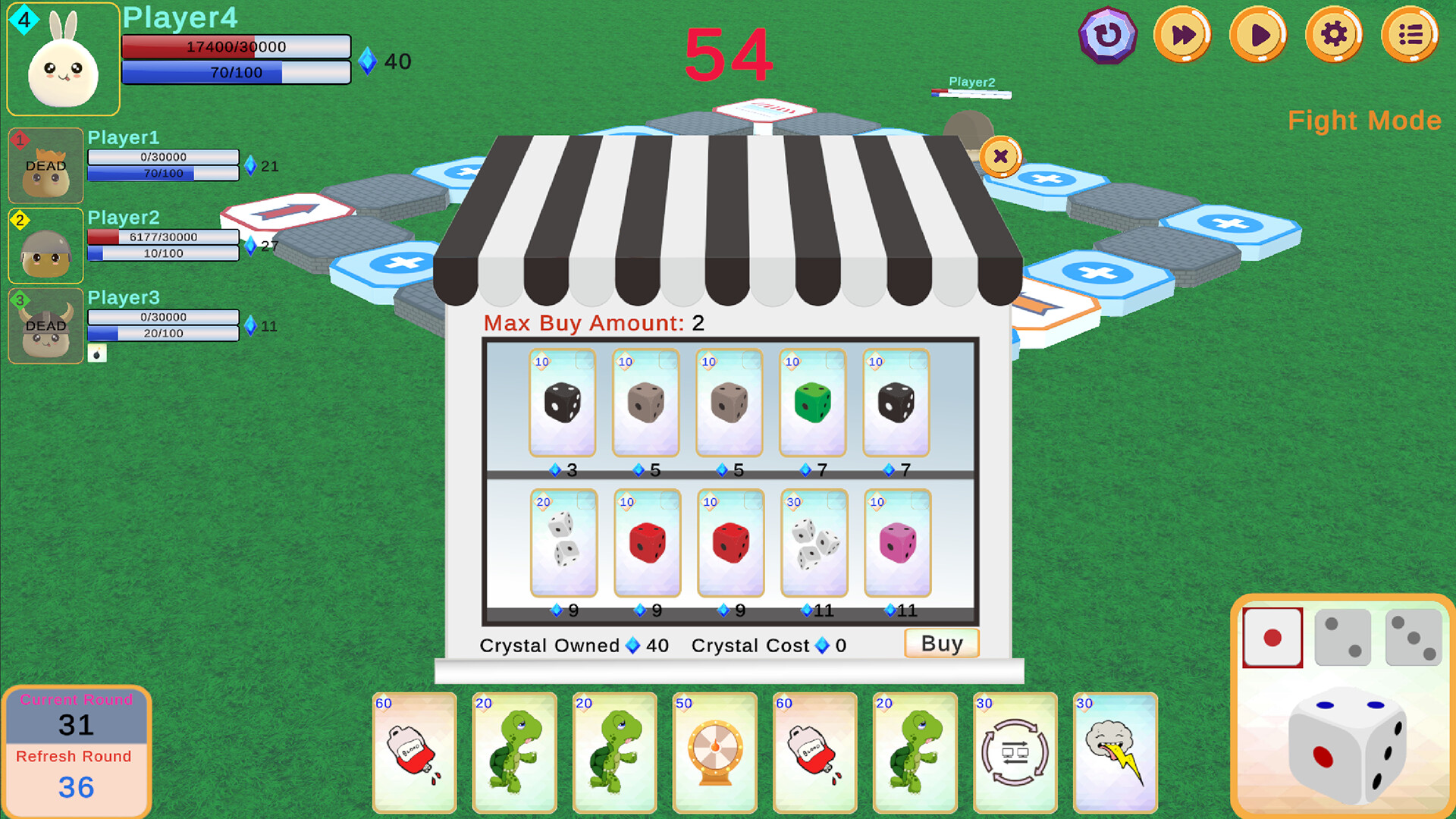 整蛊骰子 prank of dice screenshot 5