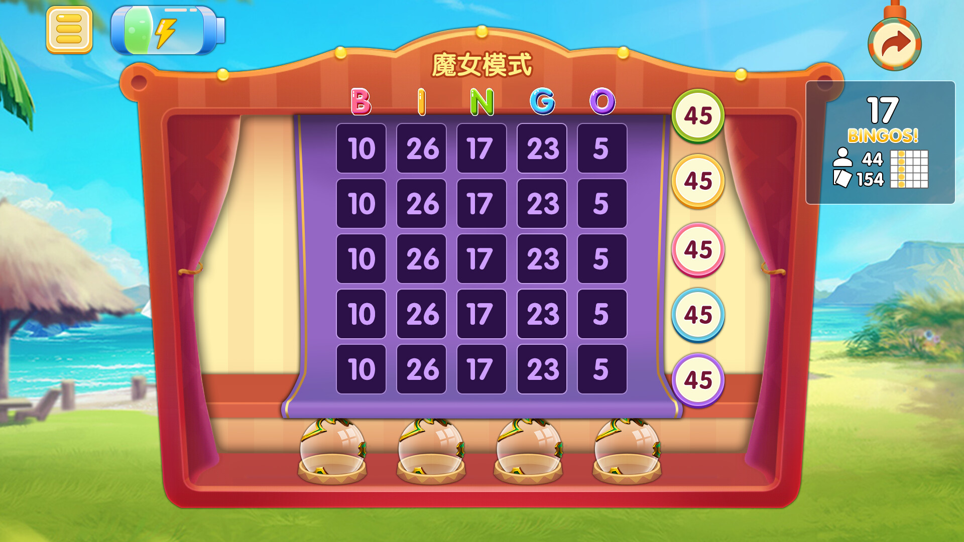 Bingo girl screenshot 4