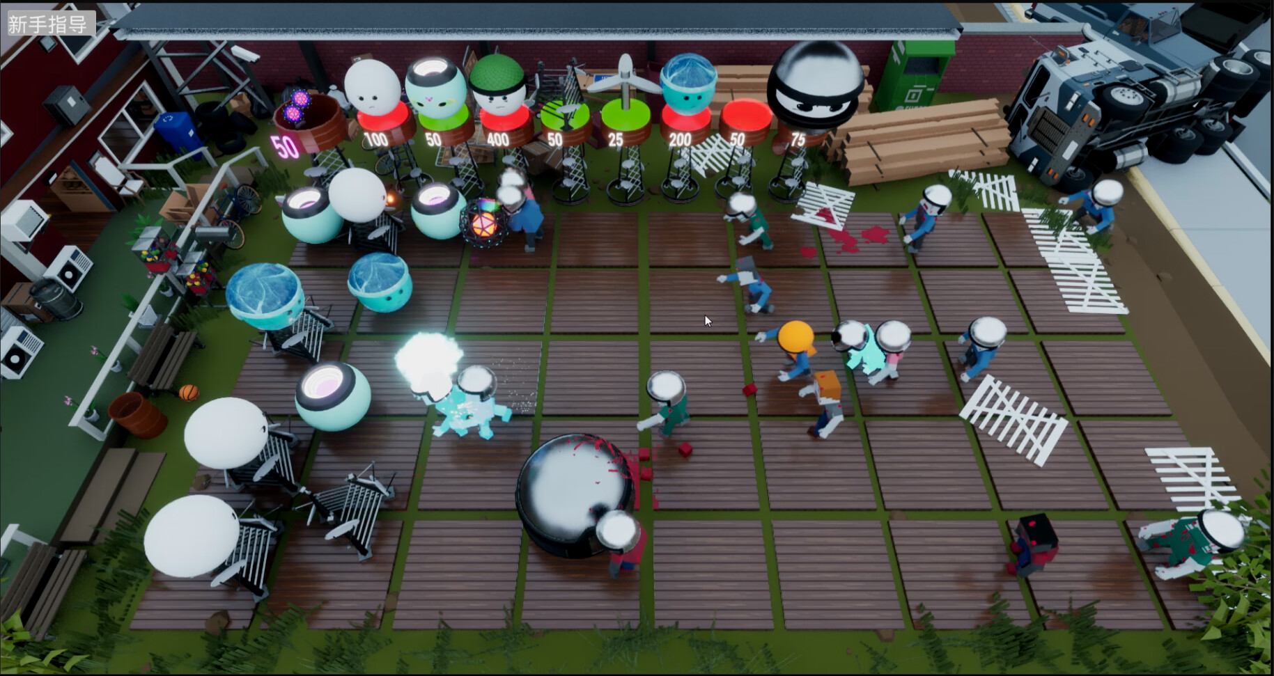 Ball Army vs Zombie screenshot 4