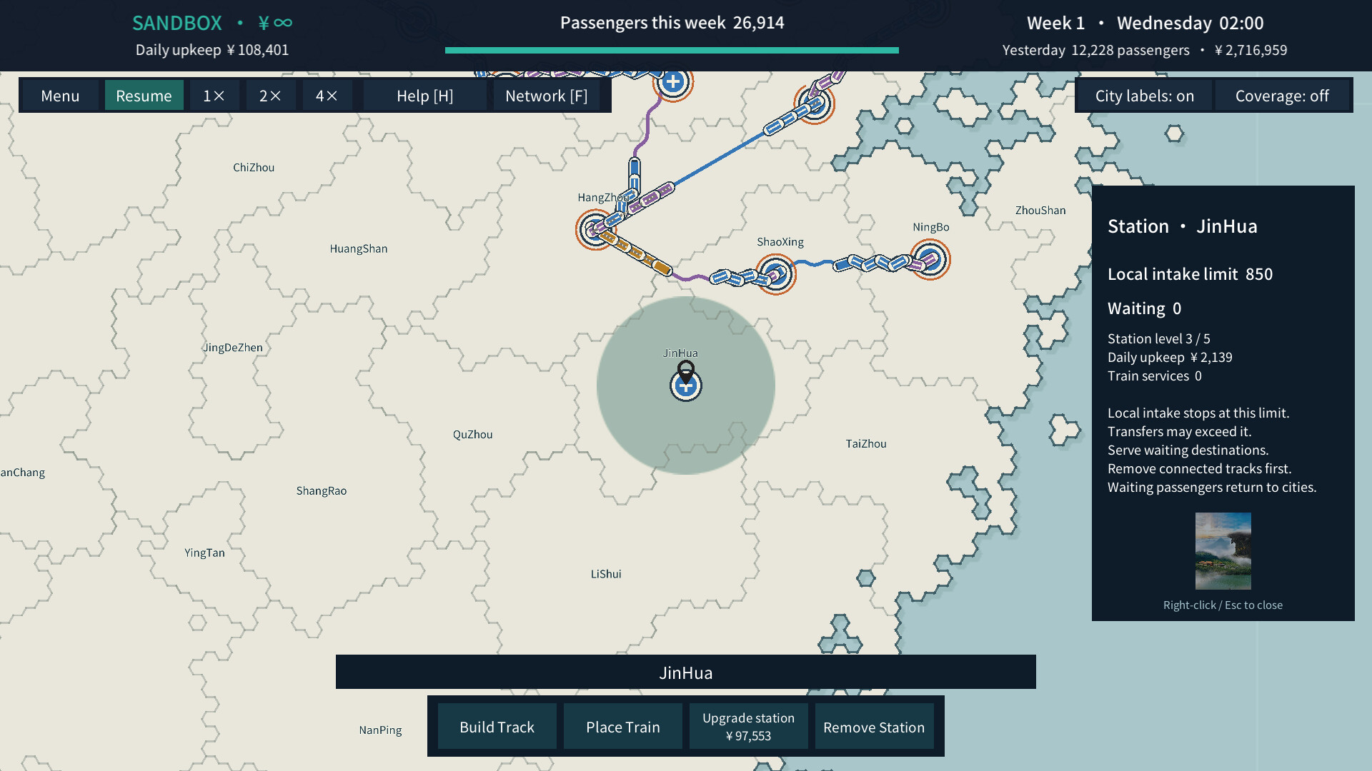 Chinese Rail SIm screenshot 2