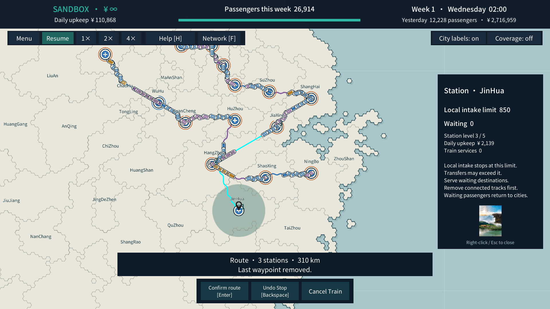 Chinese Rail SIm screenshot 5