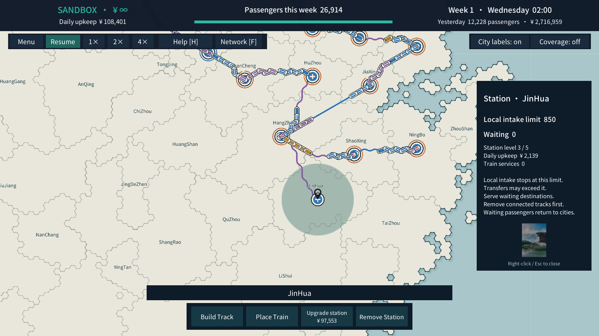 Chinese Rail SIm screenshot 4