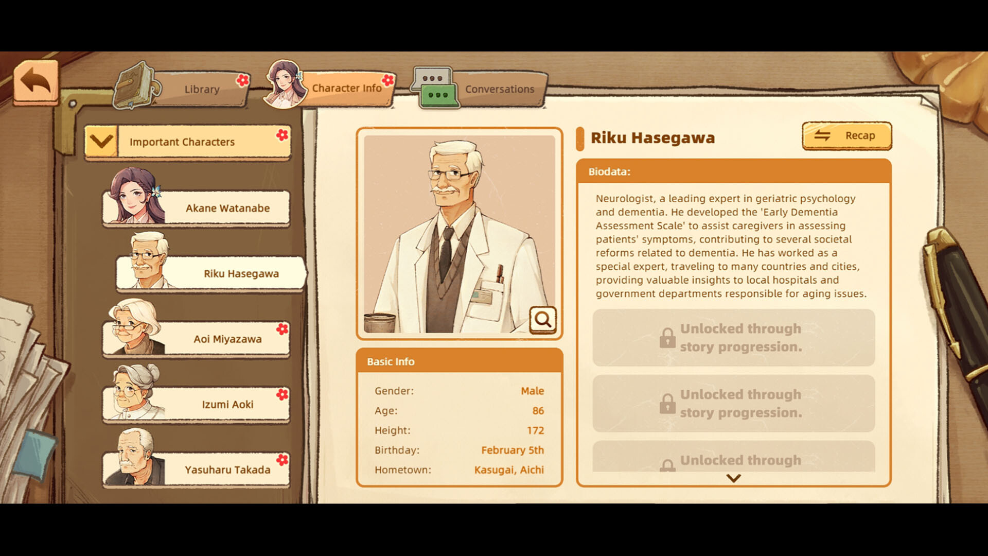 New life of Aged Town screenshot 5