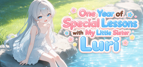 Cover art from One Year of Special Lessons with My Little Sister Luri