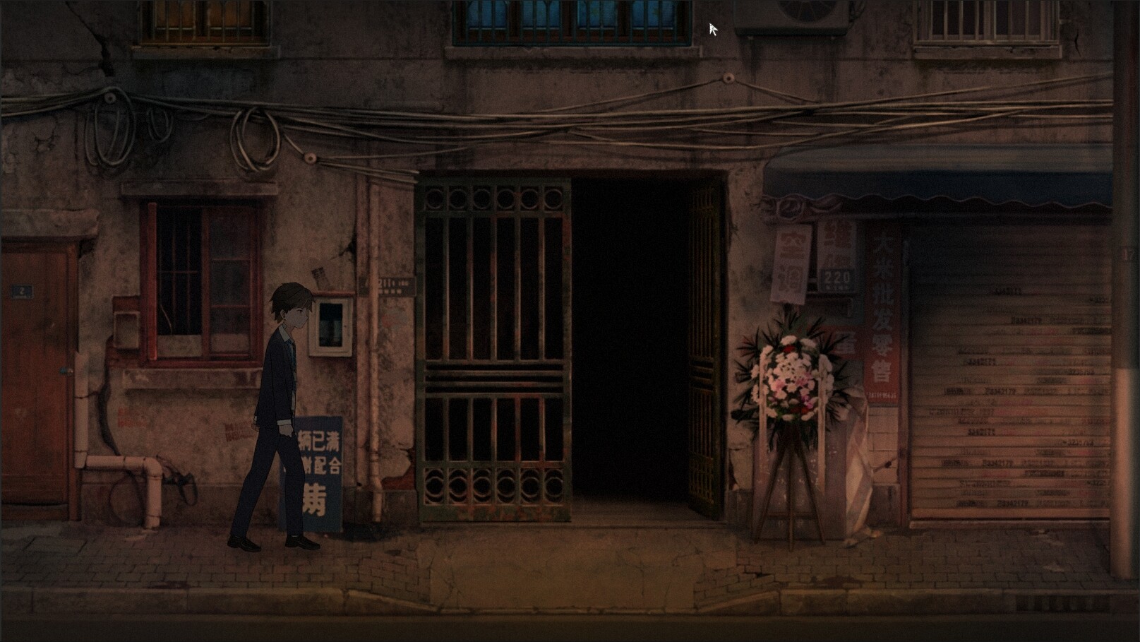 Whispers Of Yashan screenshot 4