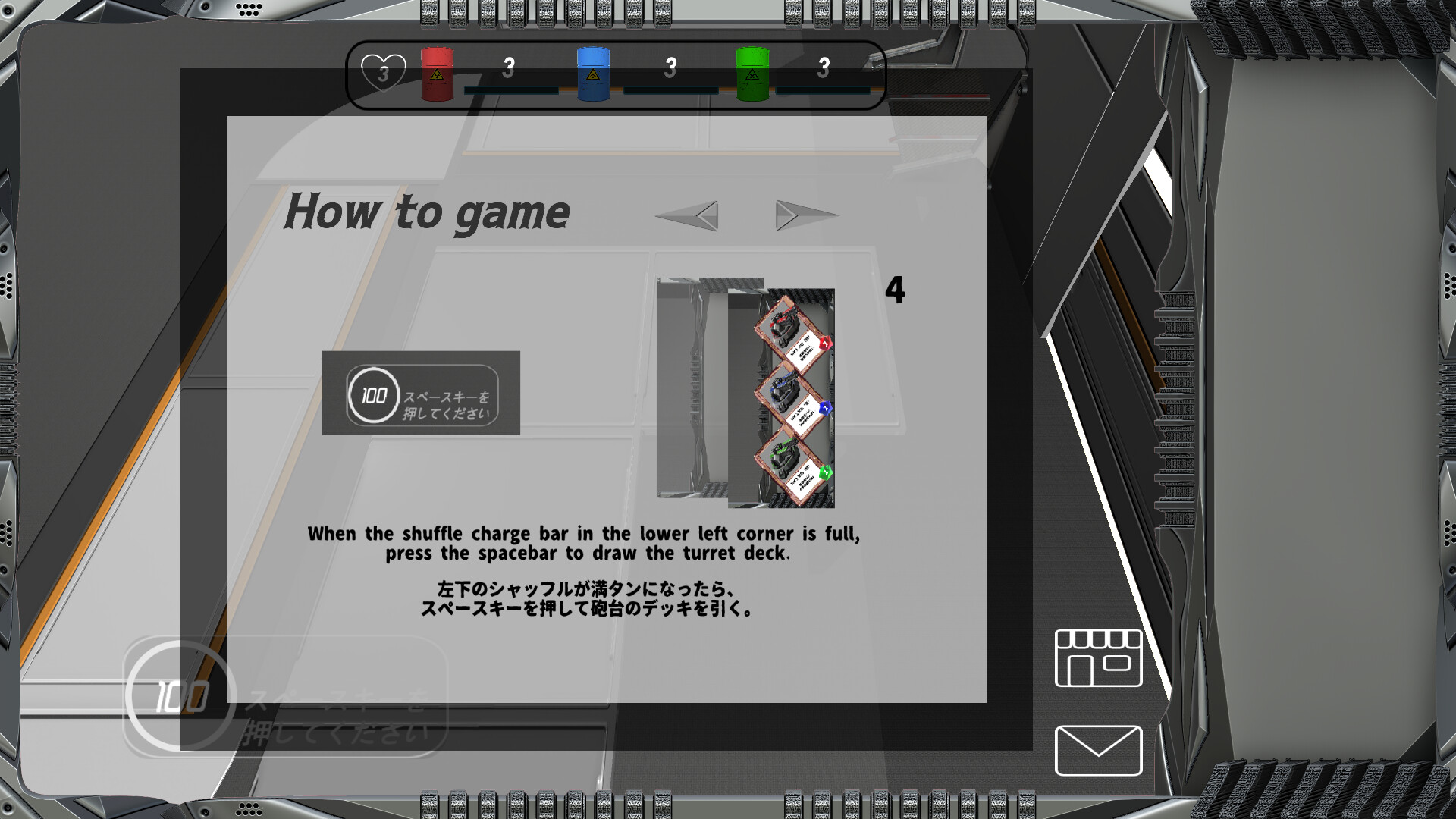 Project Eternal screenshot 5