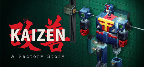غلاف لعبة Kaizen: A Factory Story