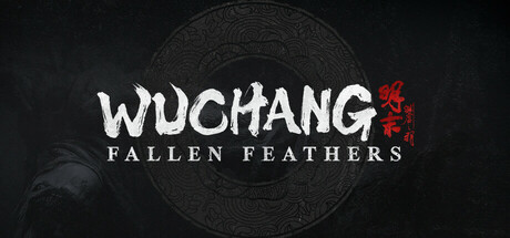 Где находятся сохранения к игре WUCHANG: Fallen Feathers