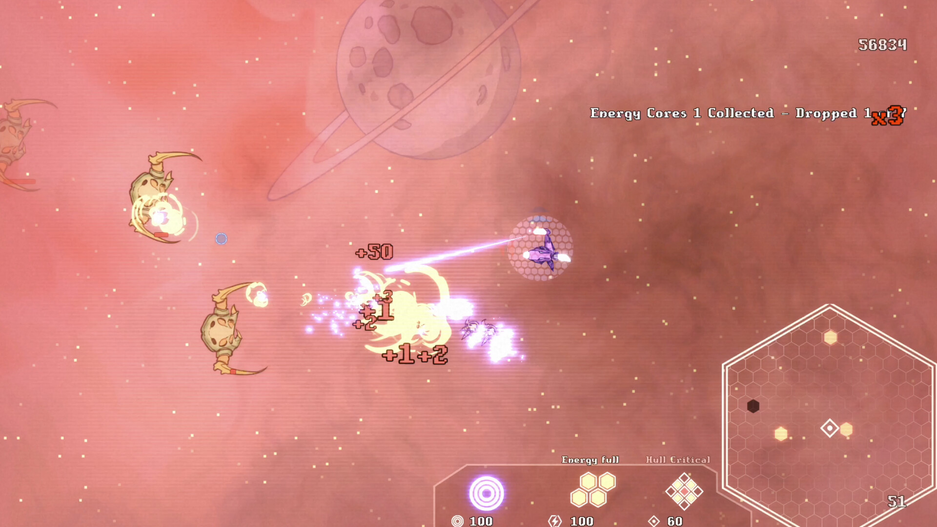AGIS screenshot 5