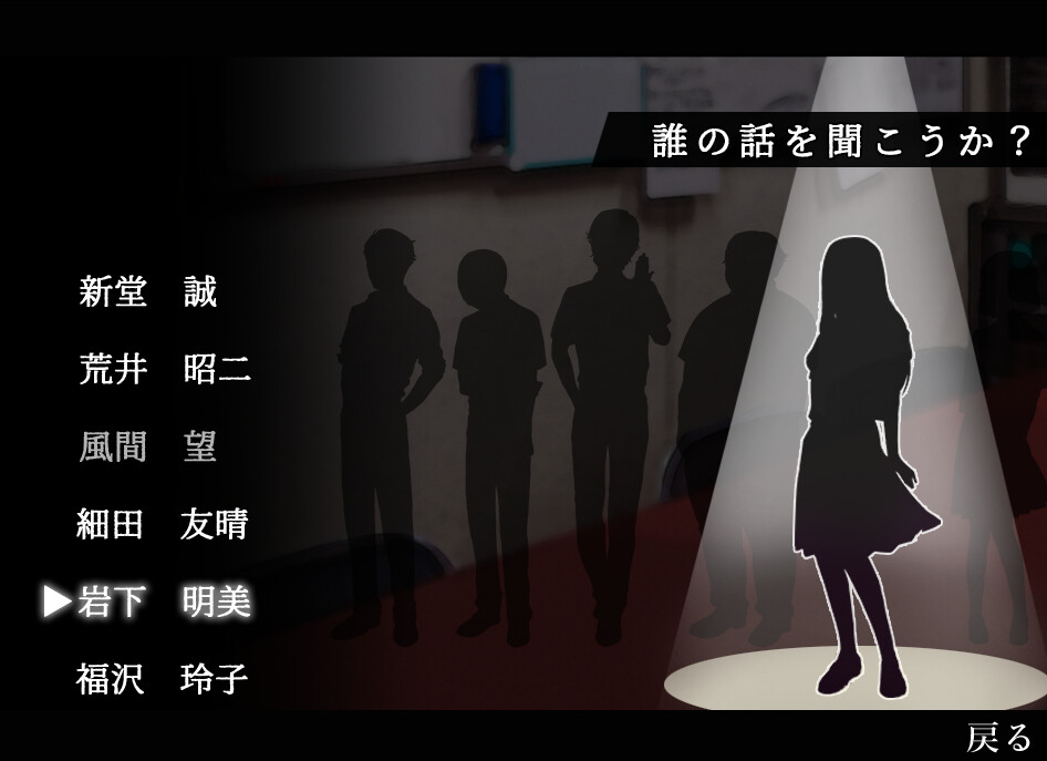 Trailer poster