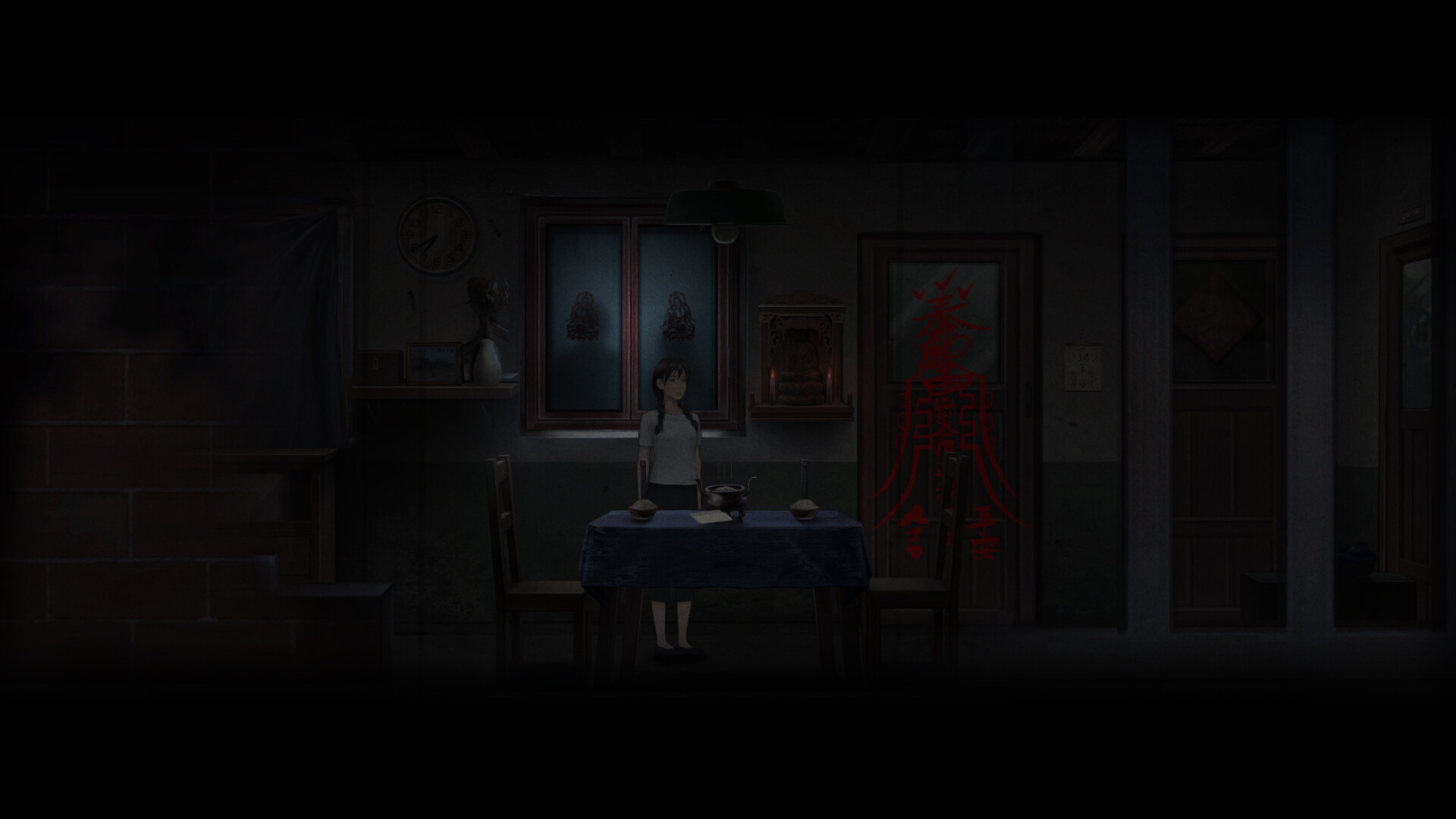 Return screenshot 4
